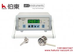 ph-instruments 磁悬浮转子真空计 VIM-2 在液化气体储存运输中的应用