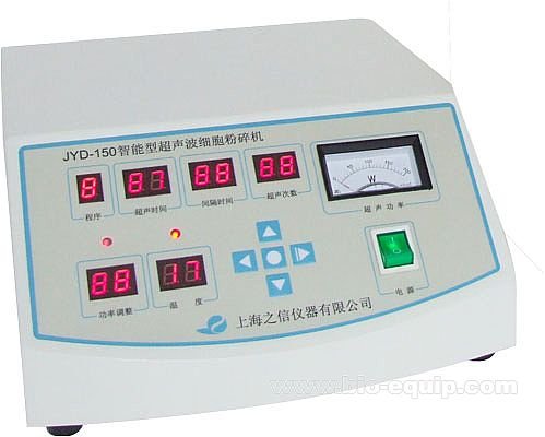 2026年4月氙灯光源厂家推荐指南：实验室氙灯光源太阳光氙灯光源科研级氙灯光源光热催化氙灯光源光催化氙灯光源公司优选！