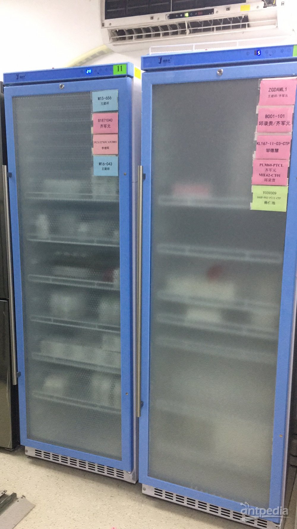 pcr实验室零下20度低温冰箱