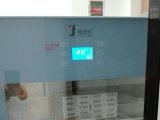 生殖健康研究中心冲洗液多功能恒温箱FYL-YS-50L