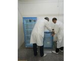 实验研究中心标本储存用冰箱