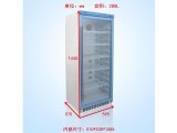 医用冷藏箱（1000L以上） 临床检验和病理设备