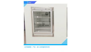 保冷柜（千级）控温范围：室温+5℃+80℃保修卡