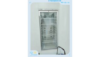 药品储存柜（冷冻）控温范围：室温+5℃+80℃视频