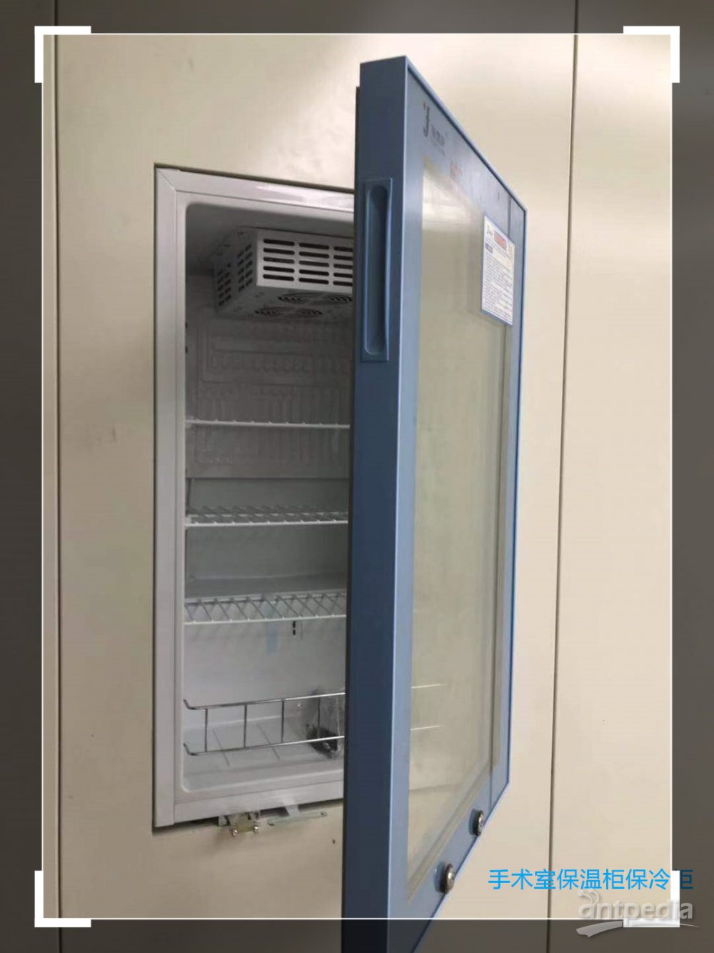 医用保温柜BLG使用环境温度：5℃-35℃