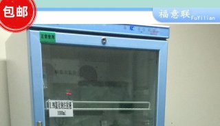 血管手术复温箱 保温液体柜
