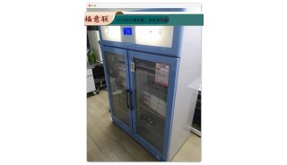 大型冷藏柜 配置单-医用气体