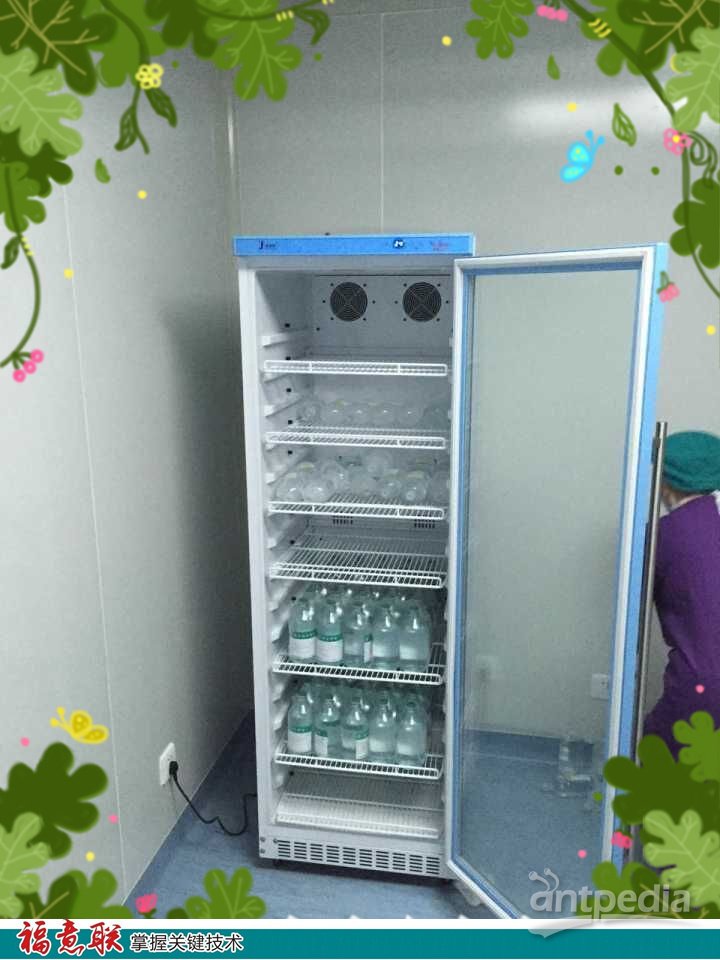 尿液（自然排尿）冰柜FYL-YS-151L