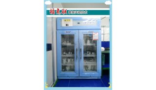 血浆制备冰箱FYL-YS-1028L