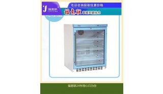 提高患者体温暖箱FYL-YS-100E