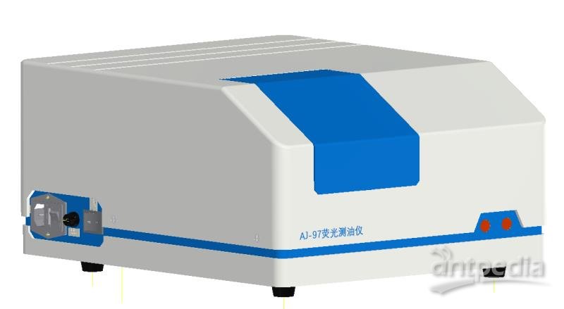 AJ-97 荧光测油仪