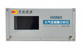 大气亚硝酸分析仪 HONO 1000