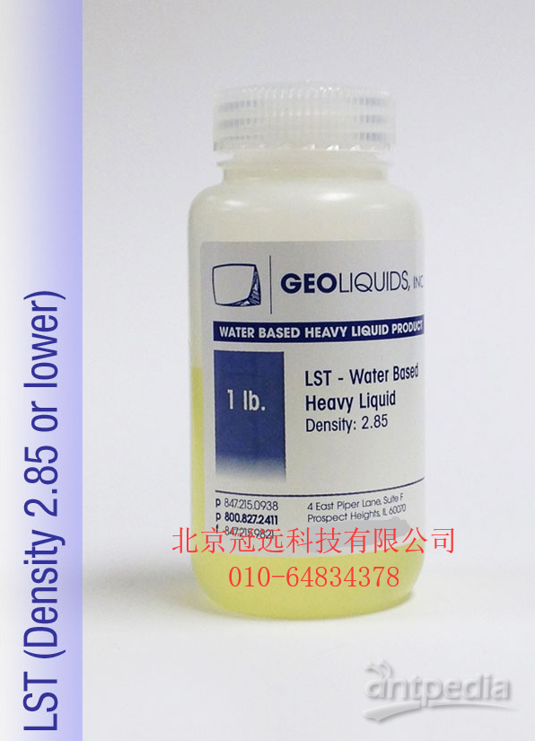 LST010聚钨酸钠重液（密度2.85）