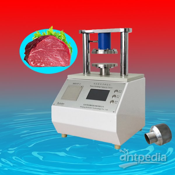 肉品系水力测定仪