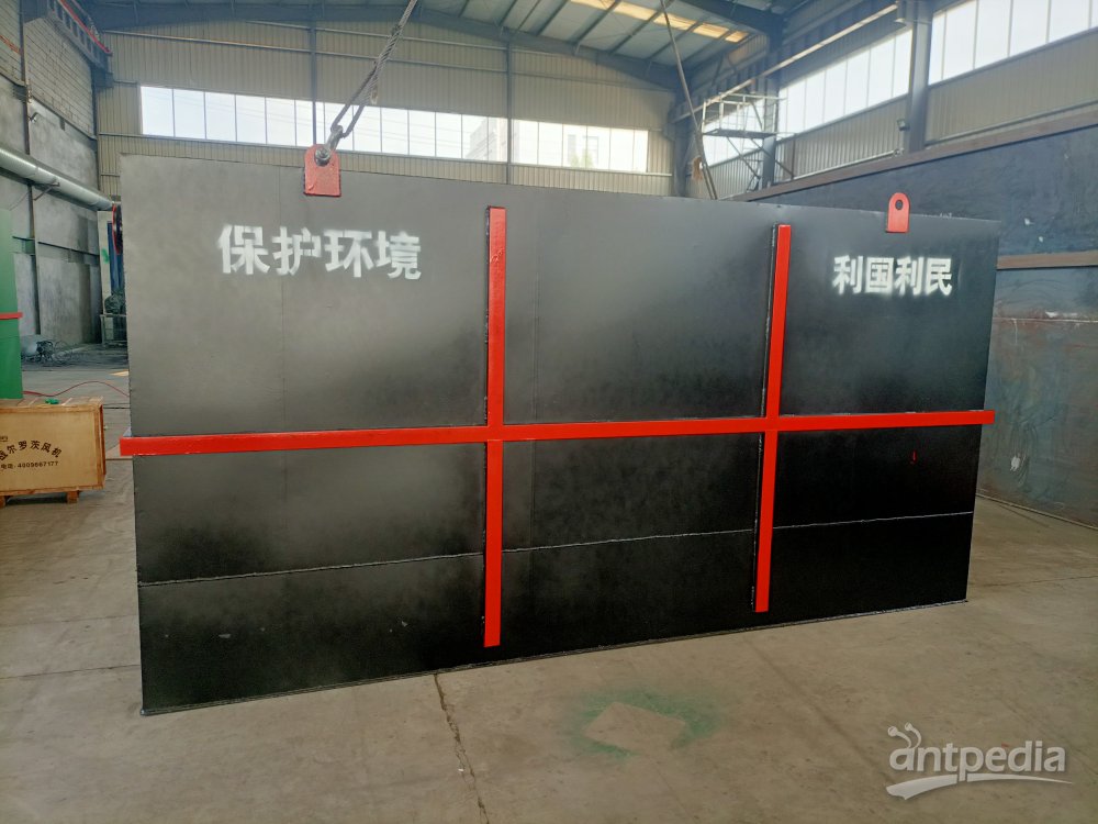 扬州农村生活污水处理设备