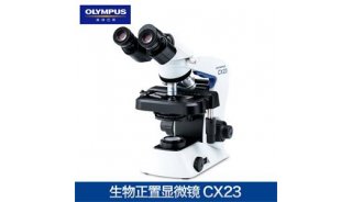 奥林巴斯CX23生物显微镜 