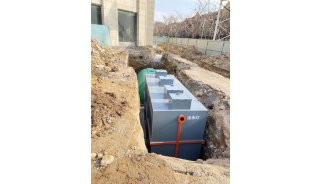 30立方农村生活污水处理设备