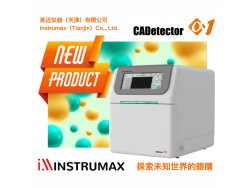電霧式檢測器CAD-妥布霉素含量測定-應用簡報