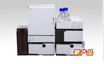 yy.vip易游-国产液相色谱仪前景怎么样看完了[今日更新]