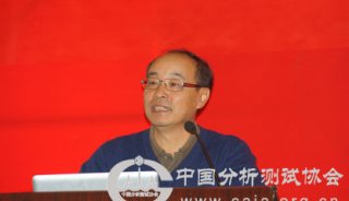 协会理事长张泽院士作2013年工作报告