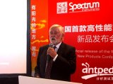 上海光谱仪器有限公司国际营销顾问Werner Schrader