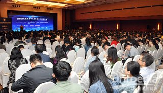 中国化学会第22届全国色谱学术报告会及仪器展览会