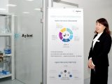 安捷伦耗材与服务业务总经理王丽菊介绍 ACOI 项目理念