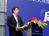 上海市闵行区区委常委、副区长管小军先生为“创新研究院”的成立仪式致辞