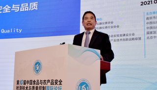 杭州环特生物科技股份有限公司首席科学家李春启