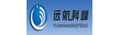 北京远航科峰软件技术有限公司