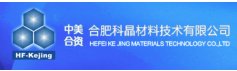 合肥科晶材料技术有限公司/合肥科晶/kj group