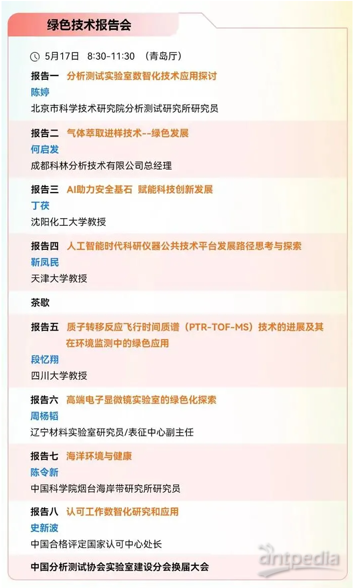1778557536624476.png image.png