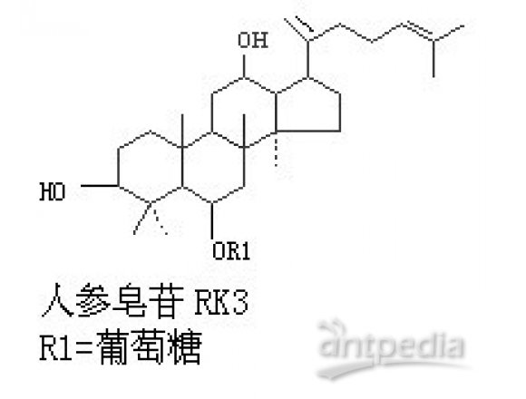 上海同田标准品人参皂苷RK3GinsenosideRK3中草药对照品中药对照品