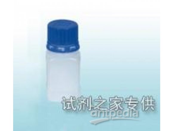 塑料蓝盖圆小口试剂瓶