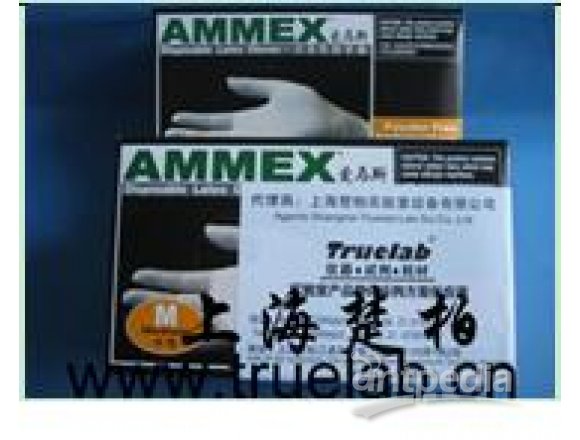 一次性AMMEX乳胶手套|爱马斯乳胶手套
