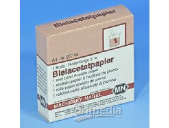 德国MN醋酸铅试纸|硫化氢试纸