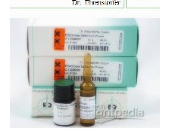 磺胺二甲异恶唑/磺胺异恶唑标准品