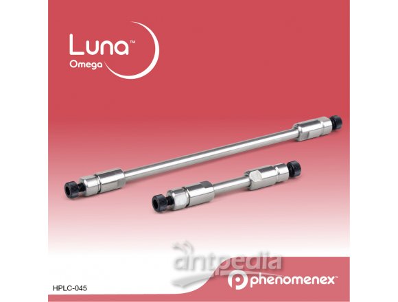 飞诺美Luna Omega液相色谱柱LC Column 30 x 2.1 mm