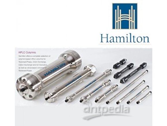 Hamilton HC-75H的氢型离子交换柱