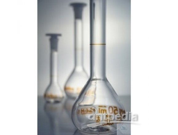 5mL，容量瓶，USP级，透明，3.3玻璃，误差±0.02mL，ST 10/19，PE顶塞，棕标，含证书
