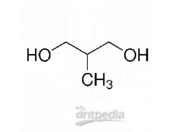 2-甲基-1,3-丙二醇