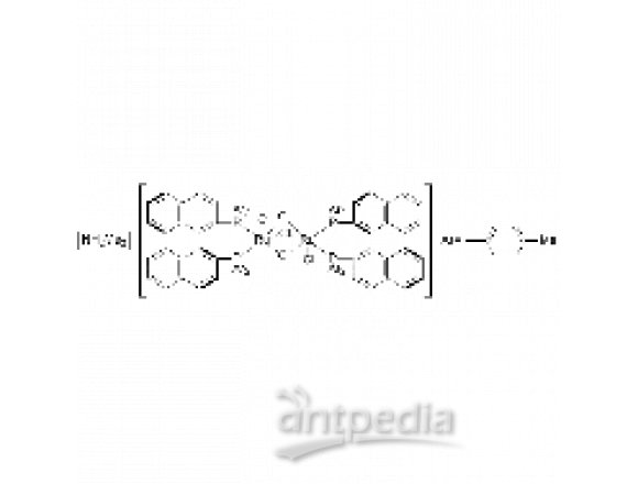(S)-[(RuCl(T-BINAP))2(μ-Cl)3[NH2Me2]