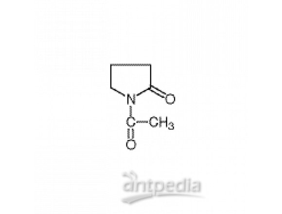 1-乙酰基-2-吡咯烷酮