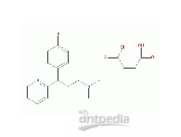 Brompheniramine hydrogen maleate