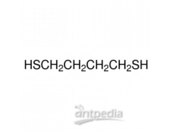 1,4-丁二硫醇