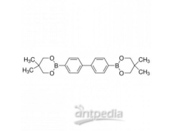 4,4'-双(5,5-二甲基-1,3,2-二氧杂硼-2-基)联苯