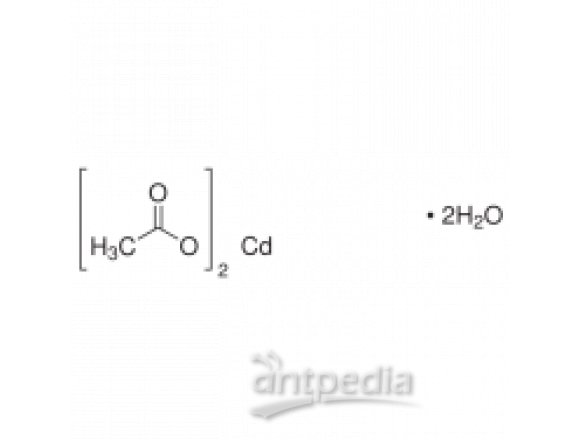乙酸镉 二水合物