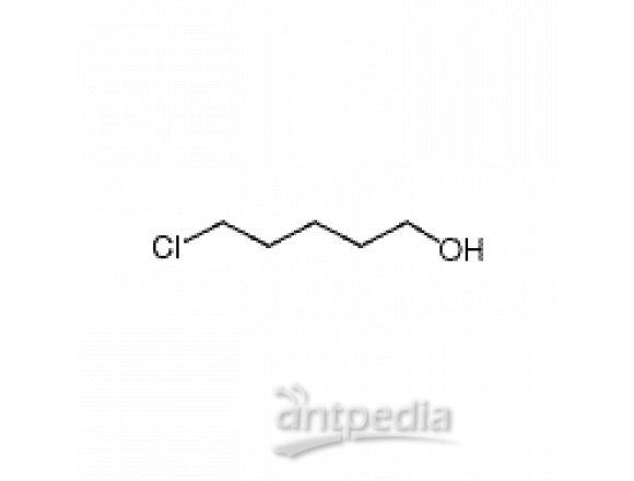 5-氯-1-戊醇