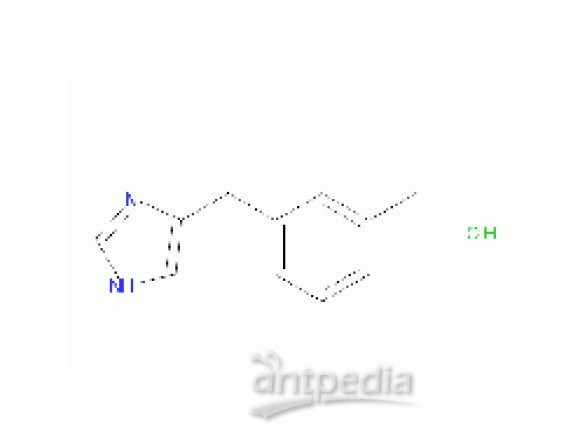 Detomidine HCl