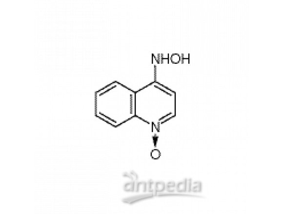 4-(羟氨基)喹啉 N-氧化物